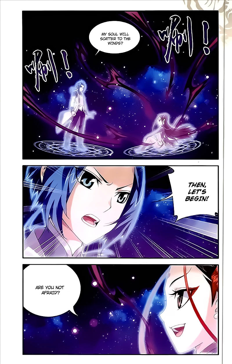 Page 2 of Chapter 74