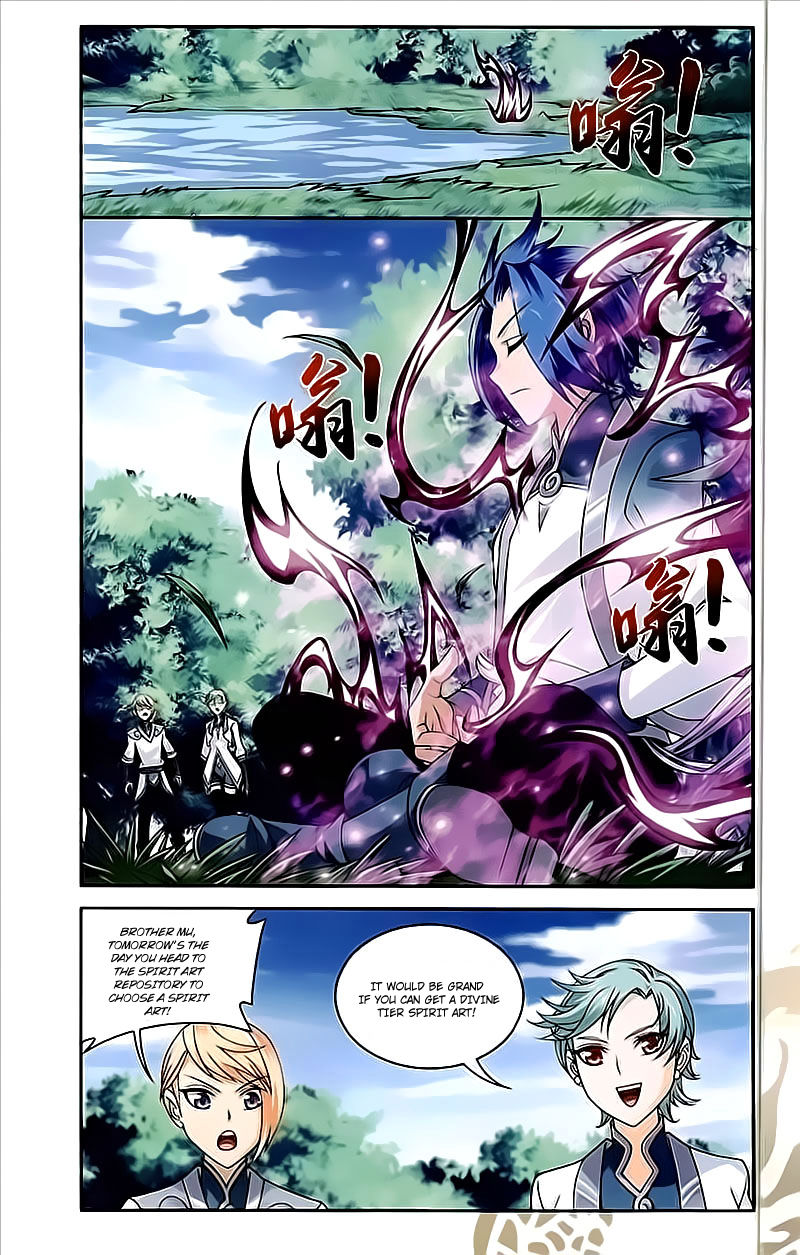 Page 4 of Chapter 74