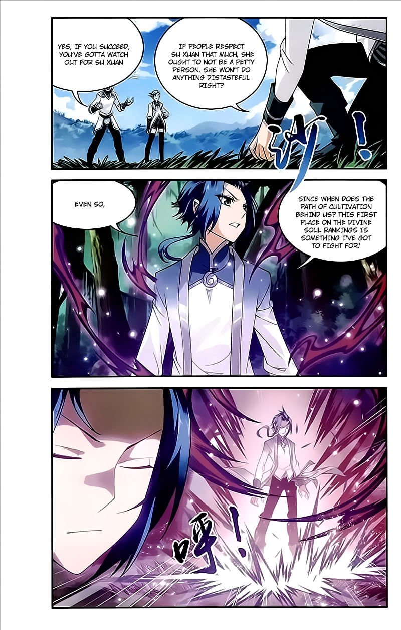 Page 6 of Chapter 74