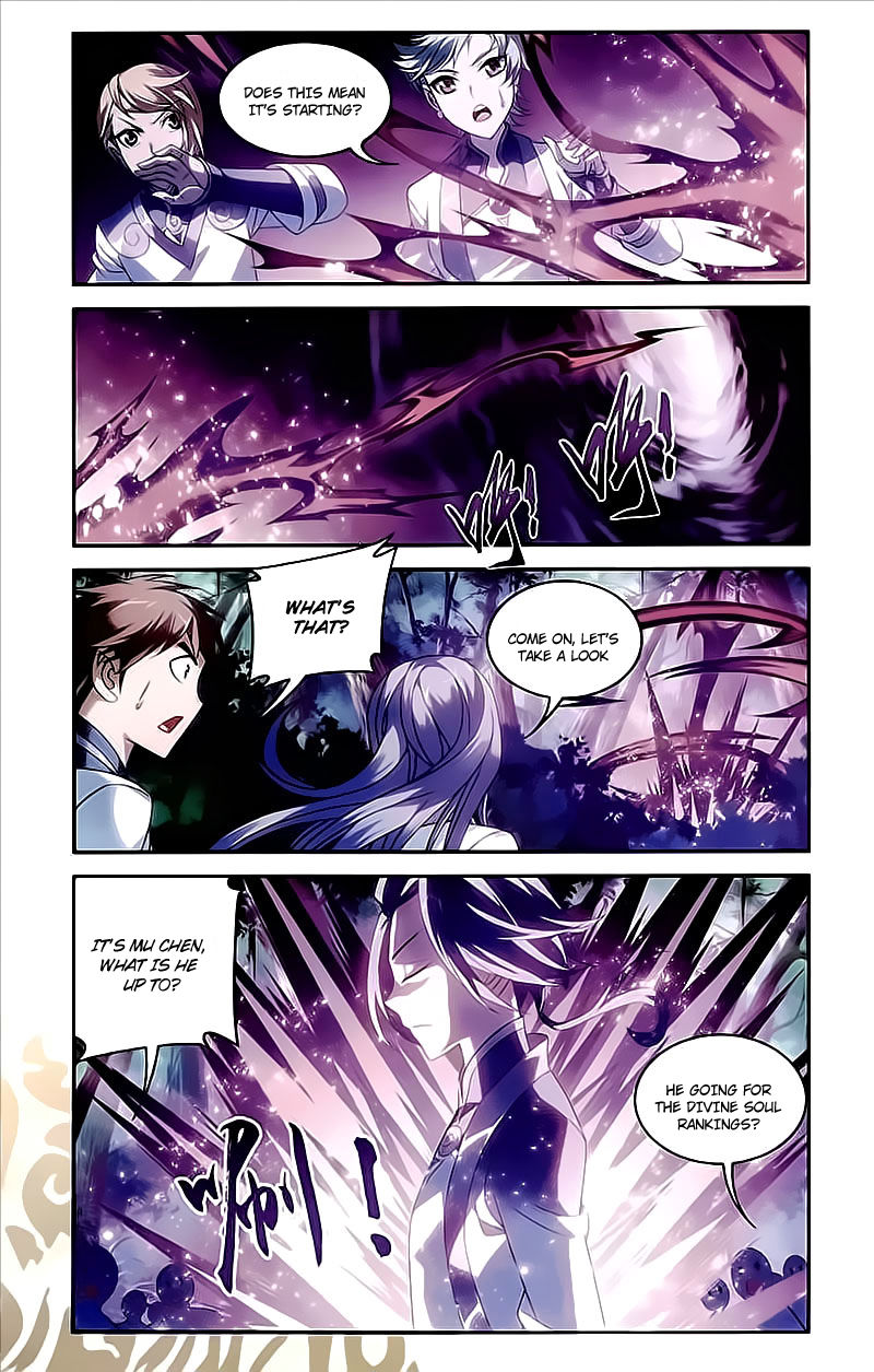 Page 7 of Chapter 74
