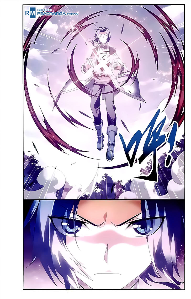 Page 8 of Chapter 74