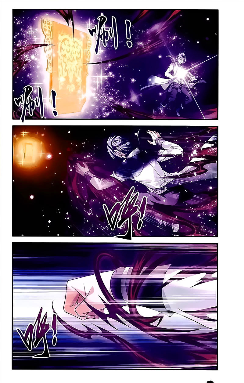 Page 9 of Chapter 74
