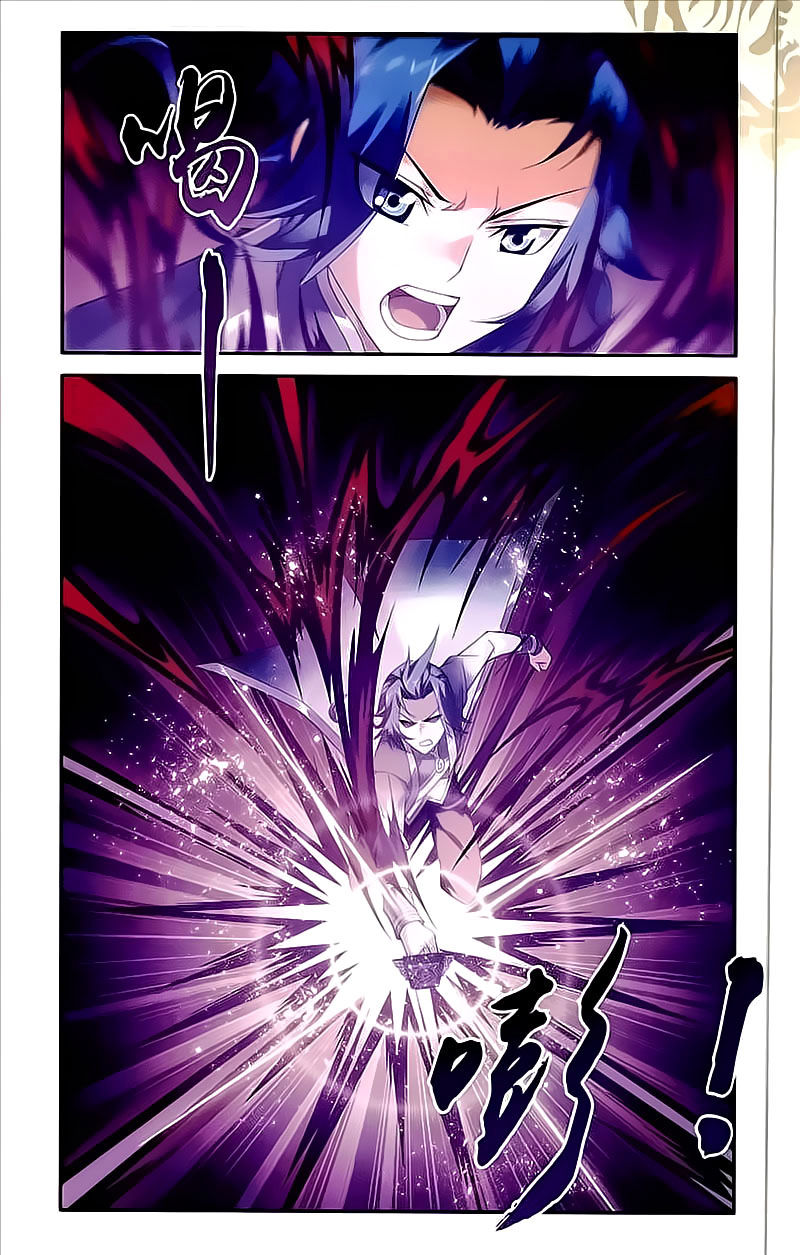 Page 10 of Chapter 74