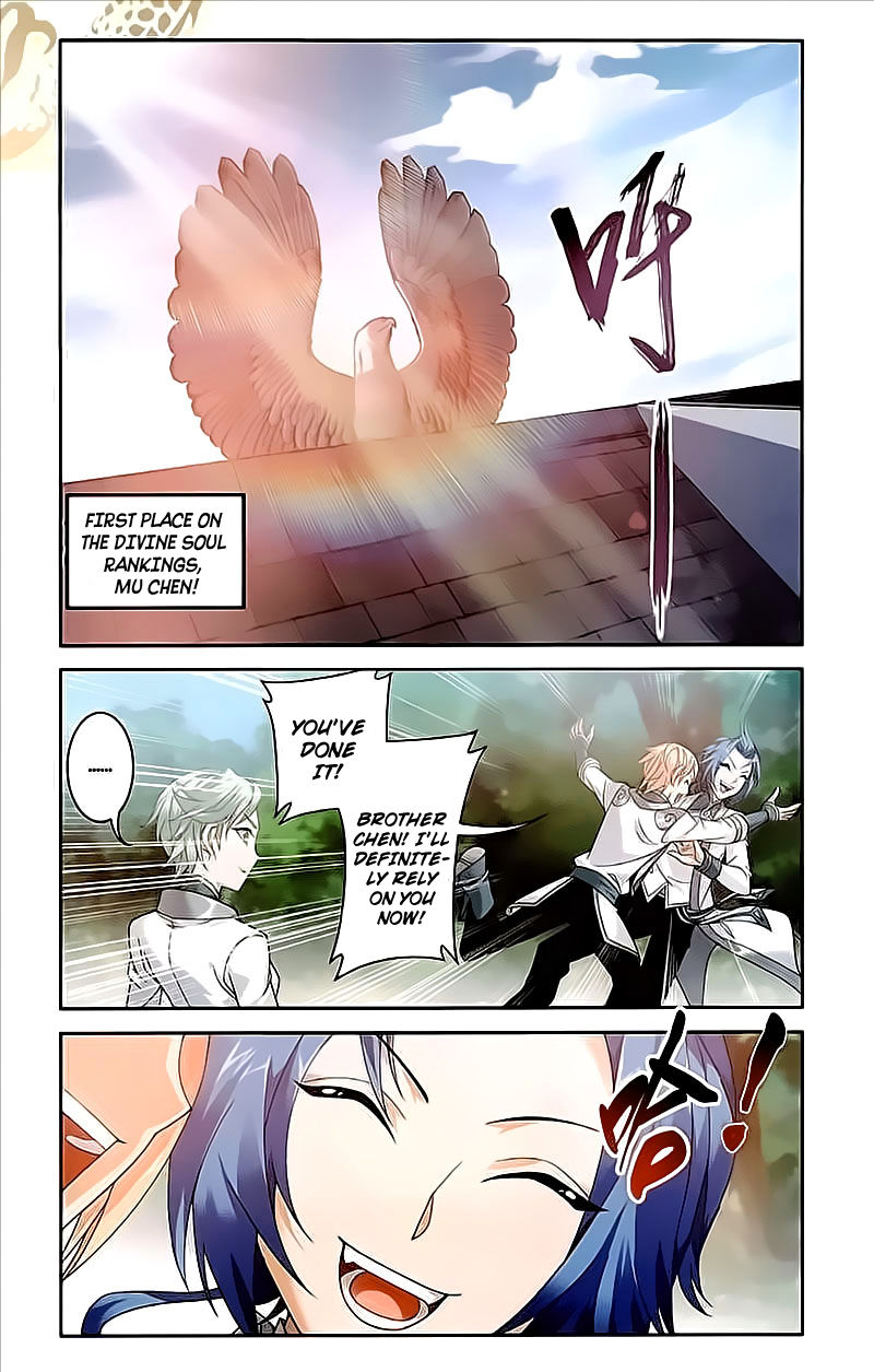 Page 13 of Chapter 74