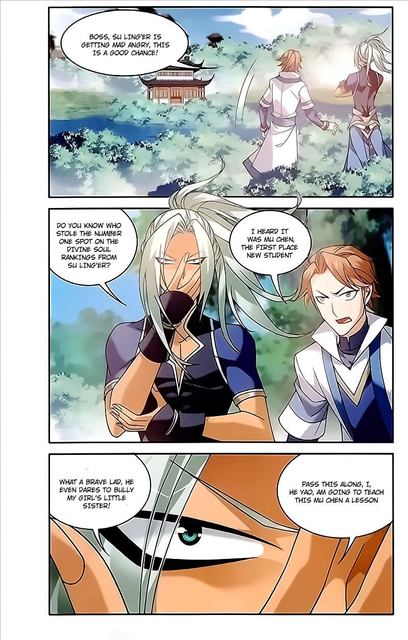Page 16 of Chapter 74