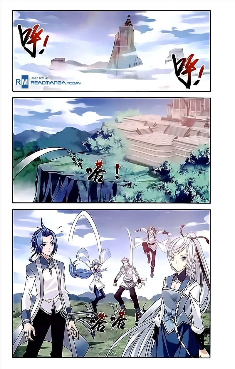 Page 17 of Chapter 74