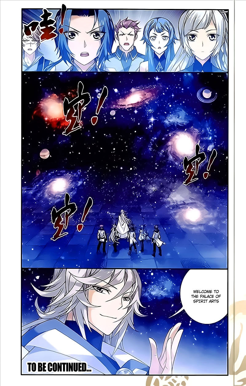 Page 20 of Chapter 74