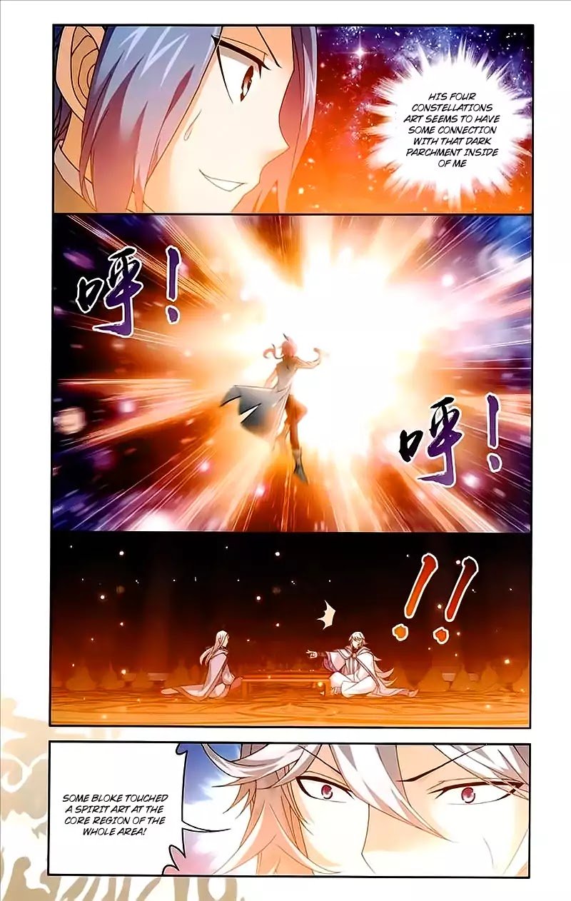 Page 16 of Chapter 75