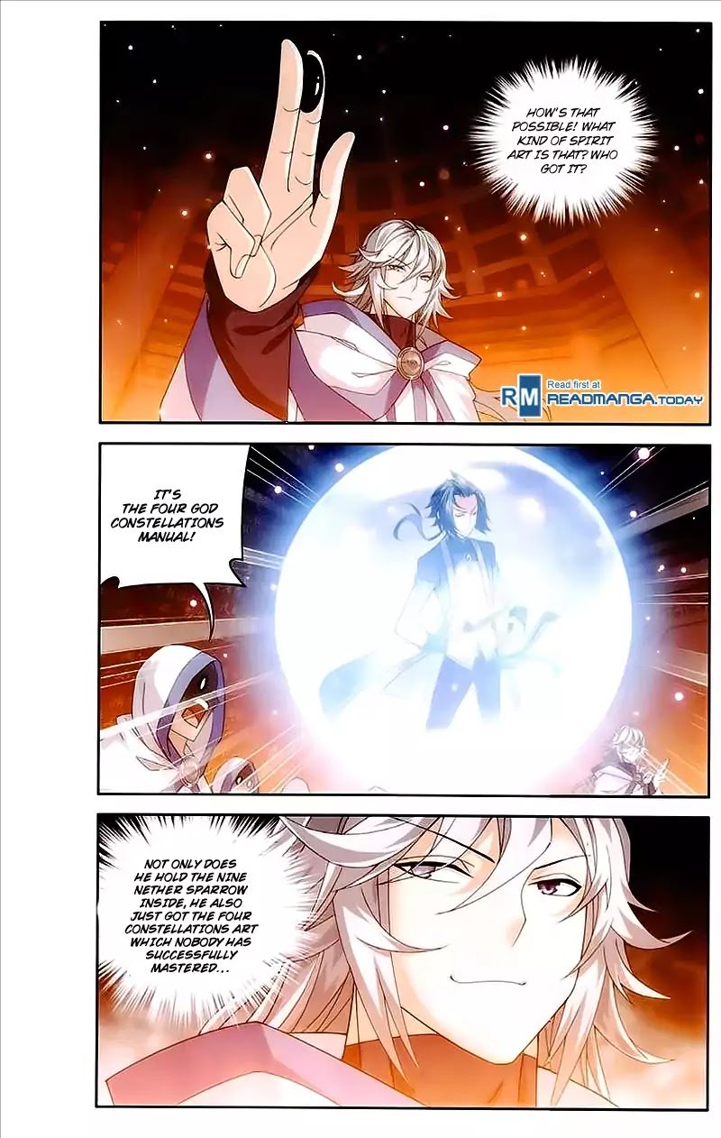 Page 17 of Chapter 75