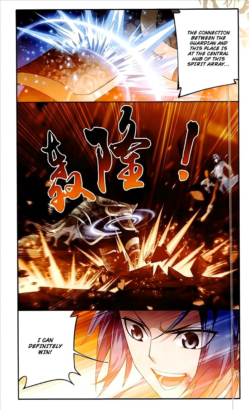 Page 7 of Chapter 76