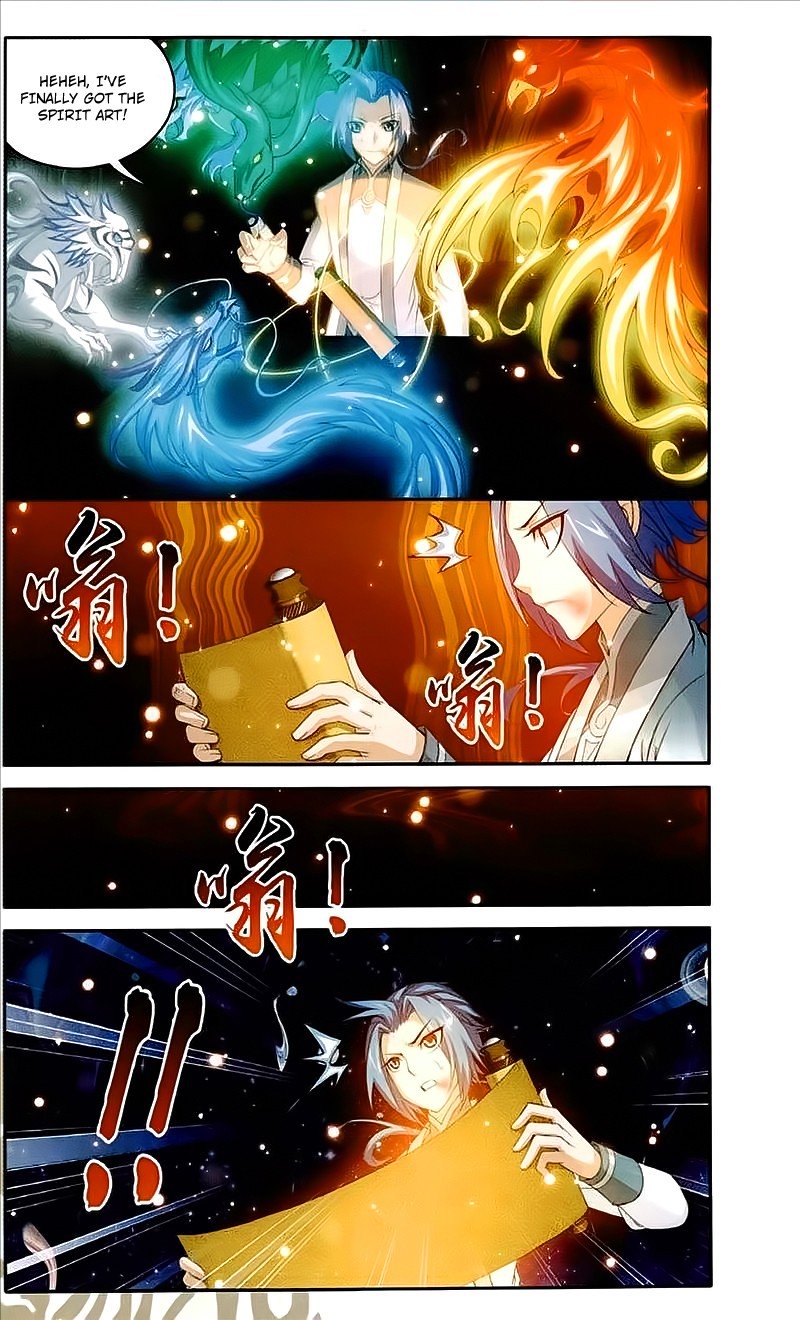 Page 12 of Chapter 76