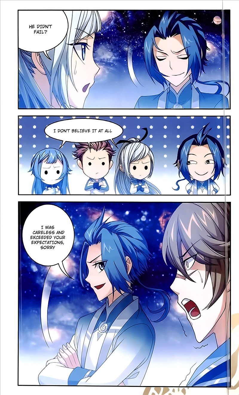 Page 17 of Chapter 76