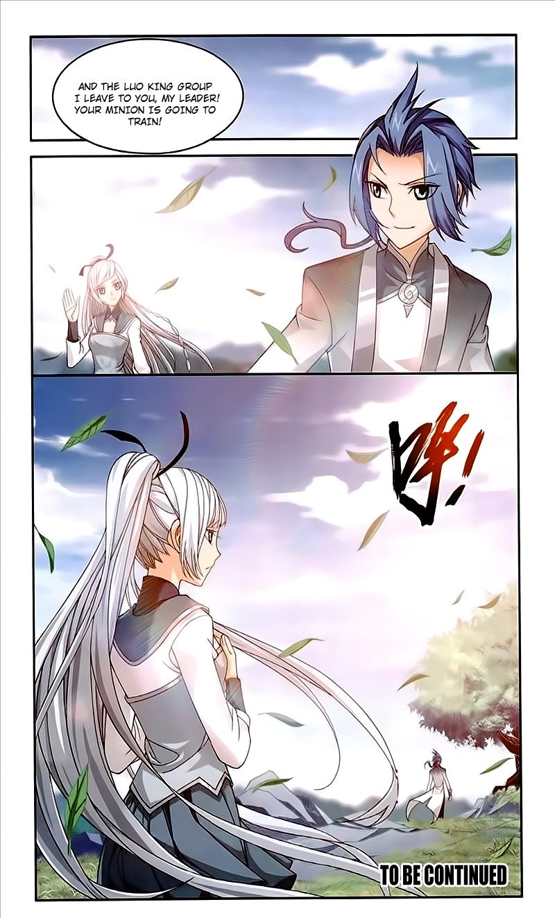 Page 21 of Chapter 76