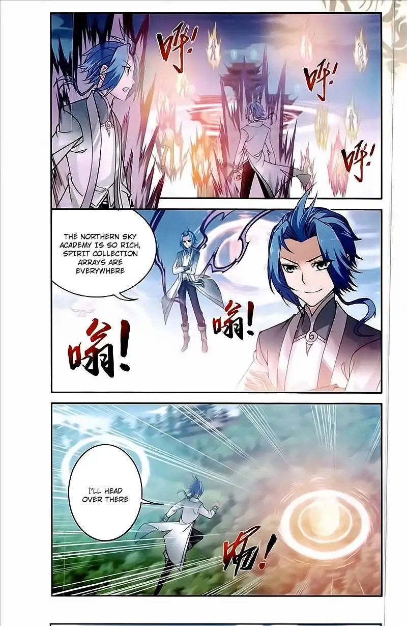Page 3 of Chapter 77
