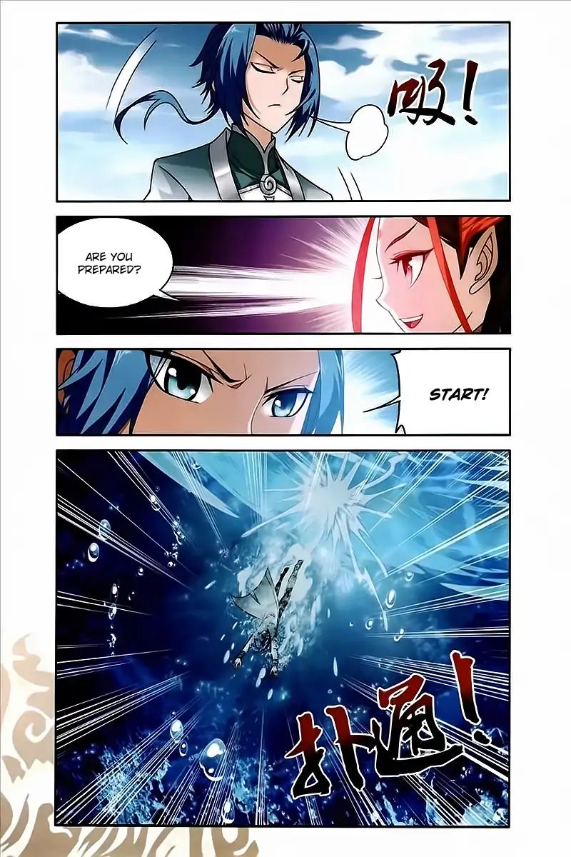 Page 8 of Chapter 77