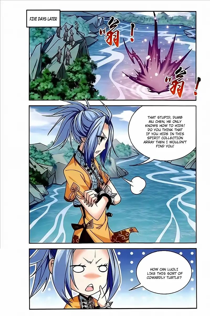 Page 12 of Chapter 77