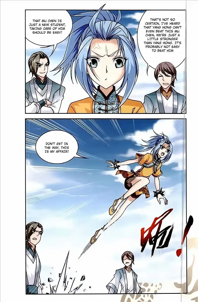 Page 13 of Chapter 77