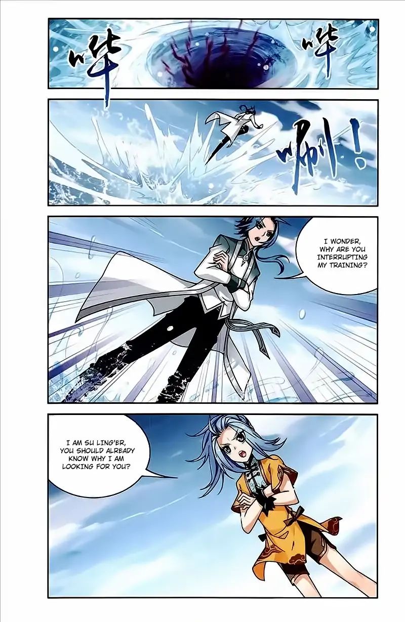 Page 15 of Chapter 77