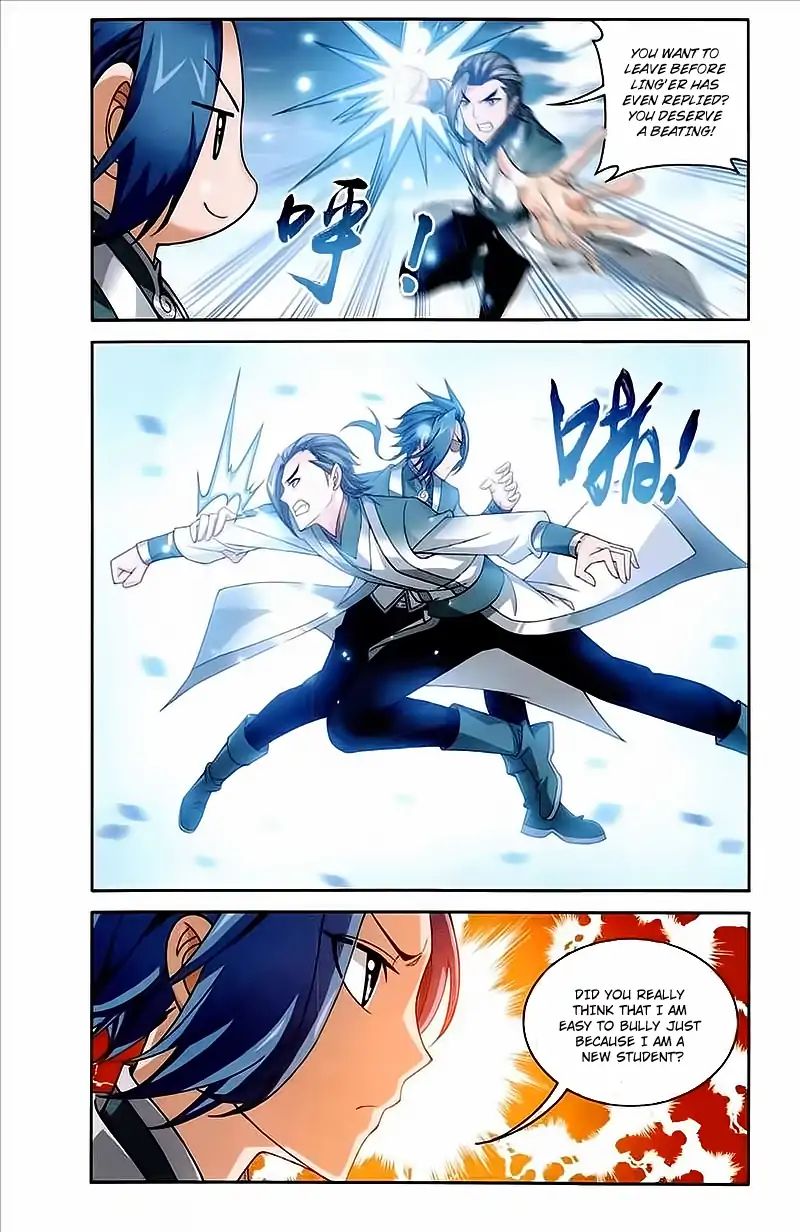 Page 17 of Chapter 77