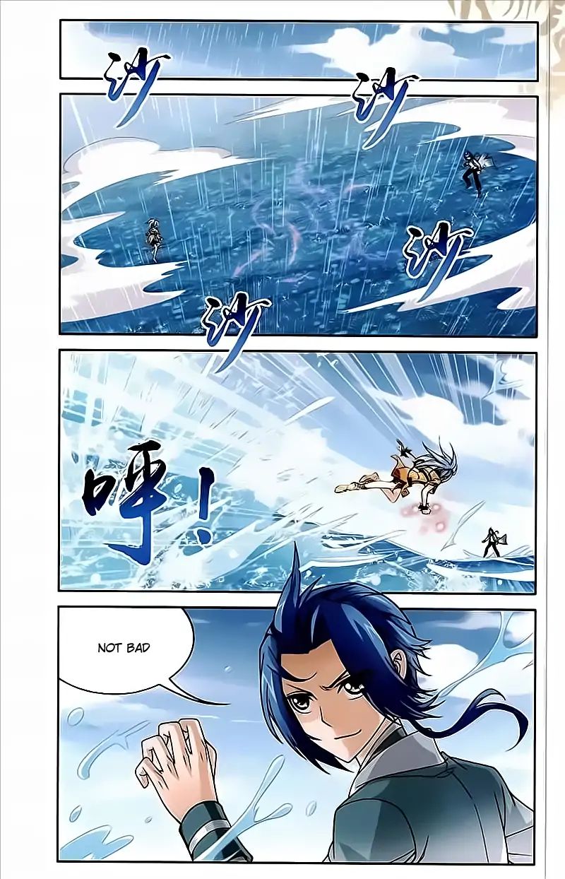 Page 3 of Chapter 78