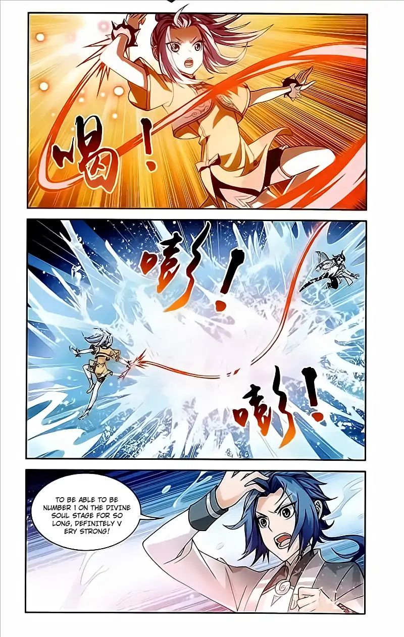 Page 4 of Chapter 78