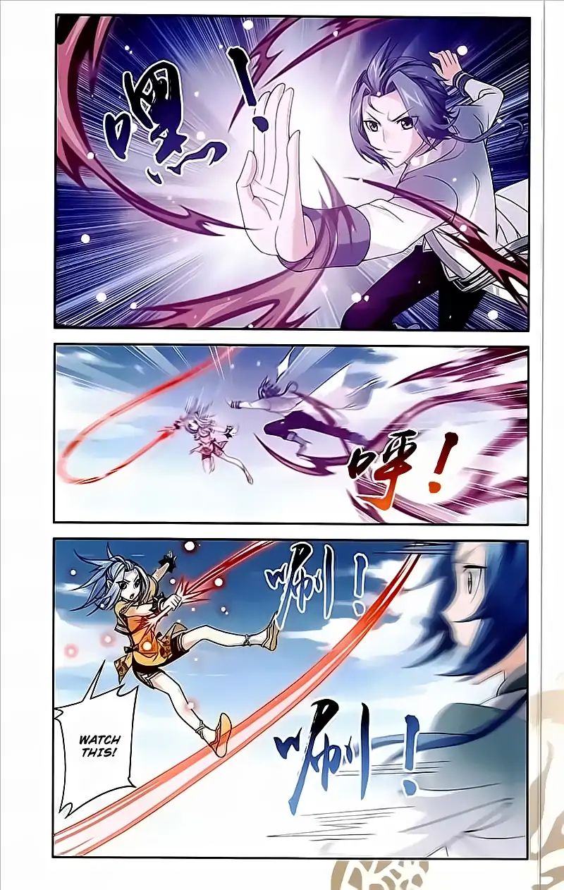 Page 5 of Chapter 78