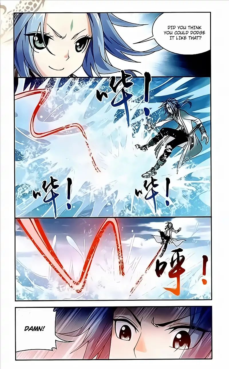Page 6 of Chapter 78