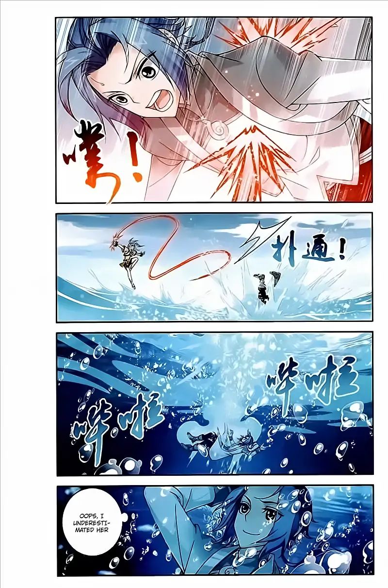 Page 7 of Chapter 78