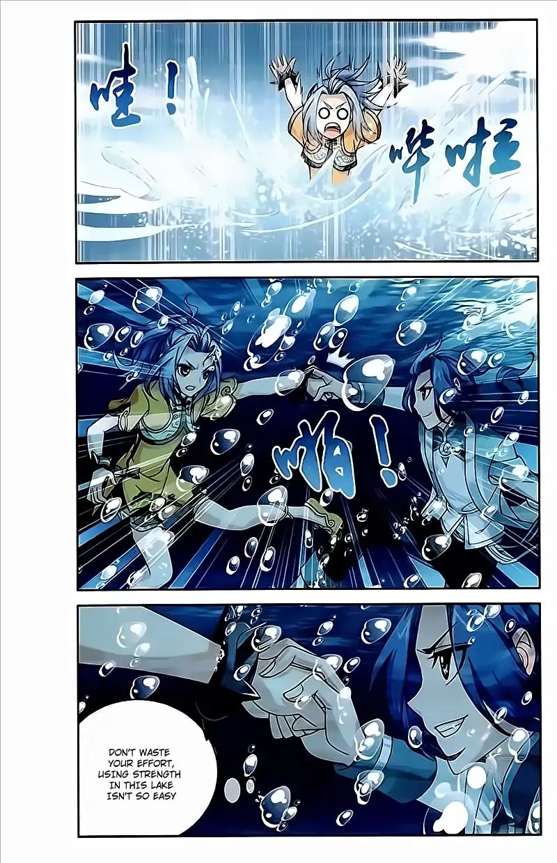 Page 9 of Chapter 78