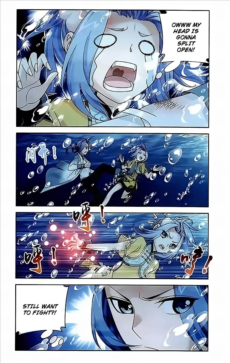 Page 12 of Chapter 78