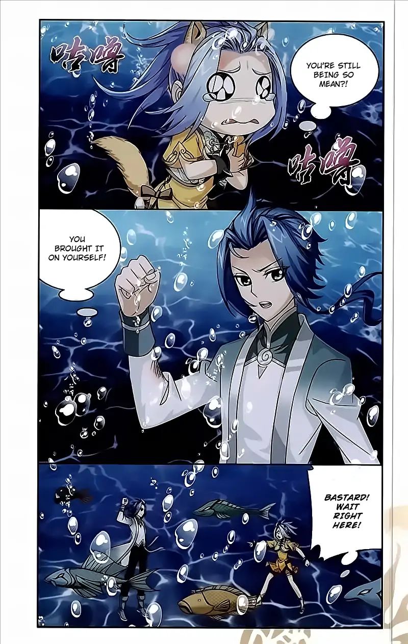 Page 13 of Chapter 78