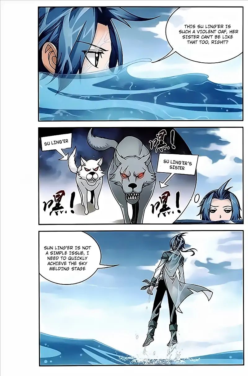 Page 15 of Chapter 78