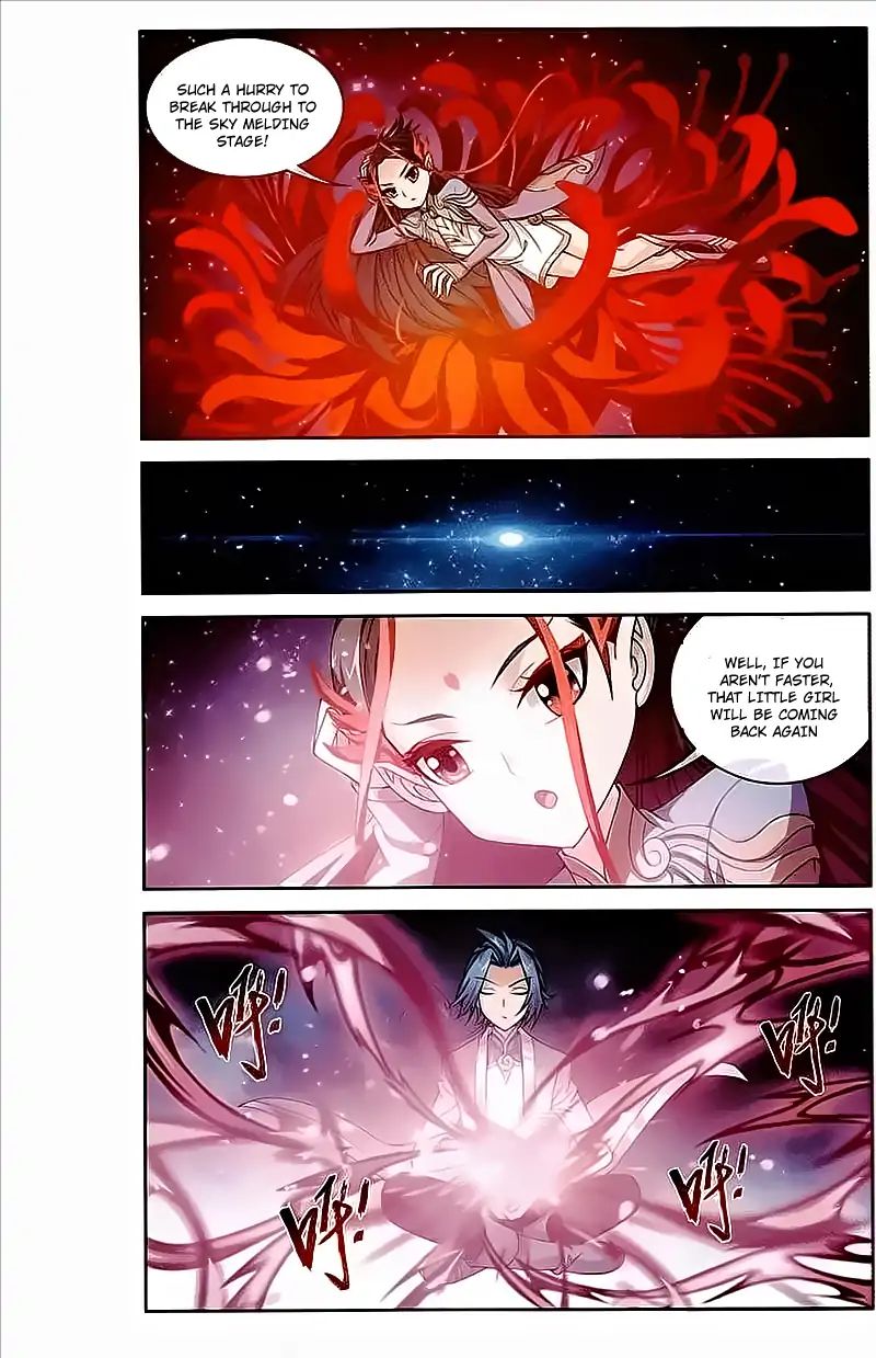 Page 17 of Chapter 78