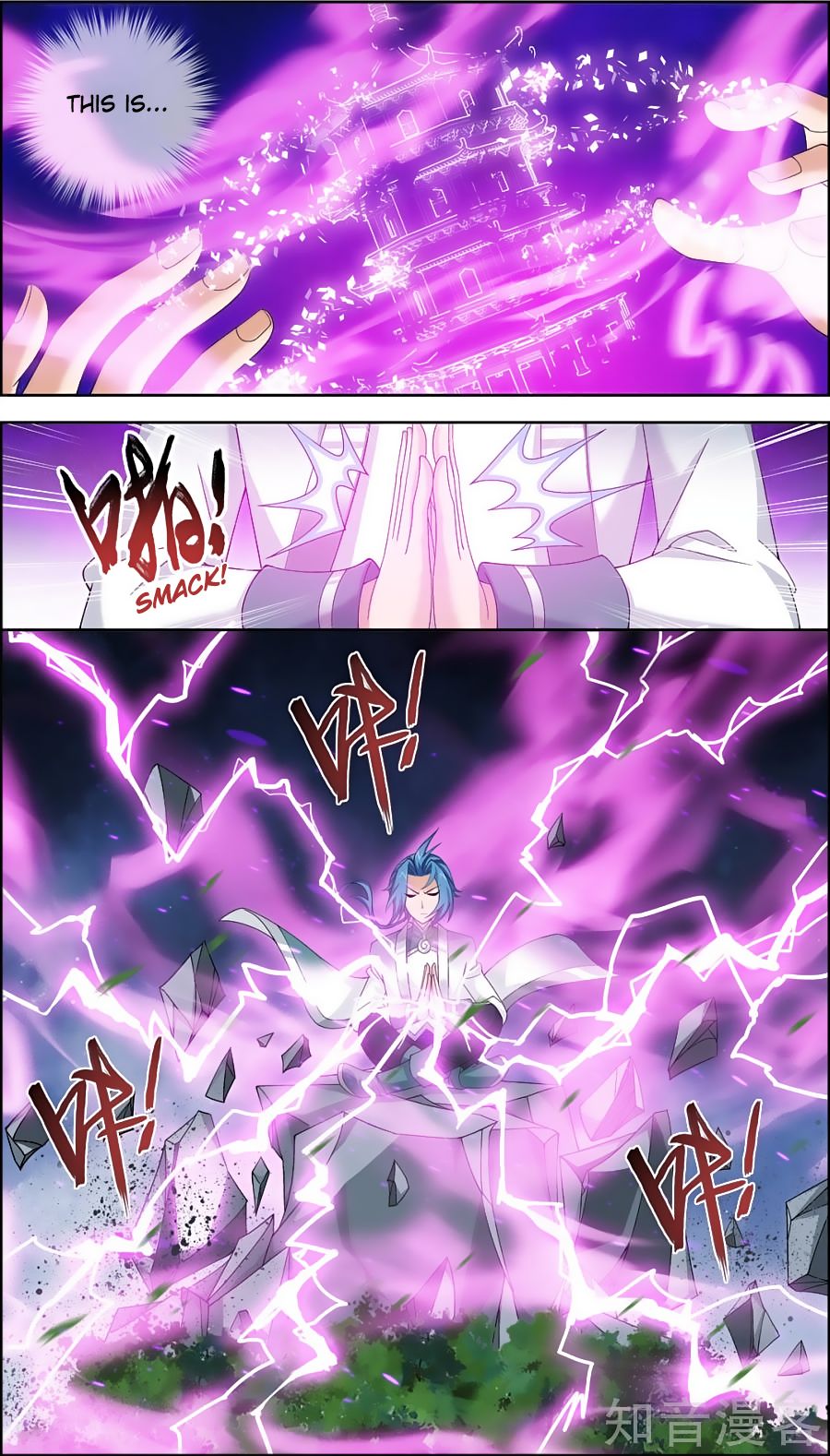 Page 5 of Chapter 79