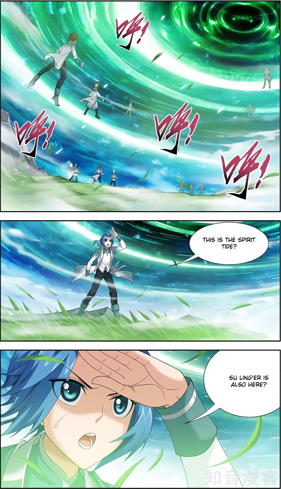 Page 10 of Chapter 79
