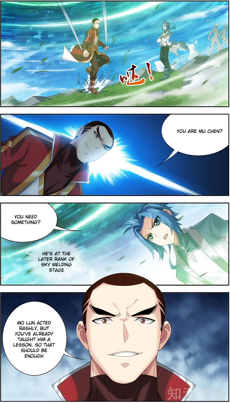 Page 13 of Chapter 79