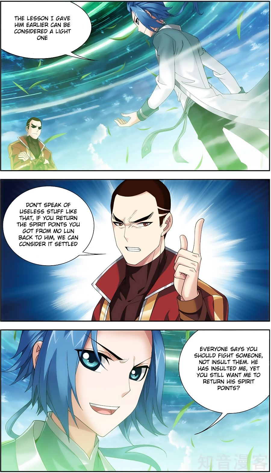 Page 14 of Chapter 79