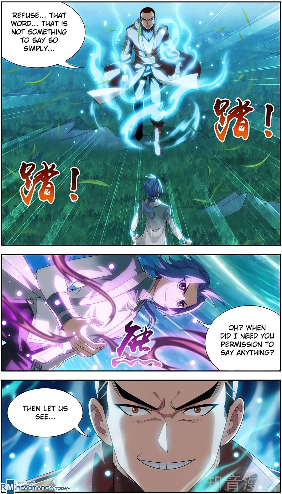 Page 19 of Chapter 79