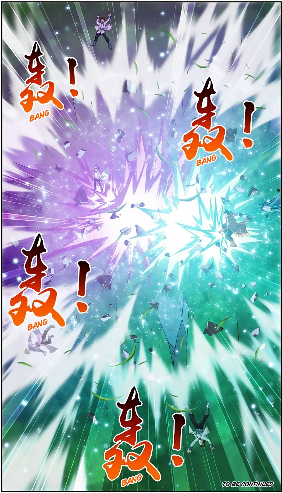 Page 21 of Chapter 79