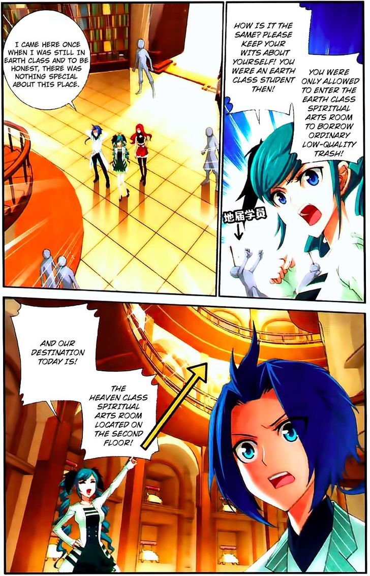 Page 3 of Chapter 8