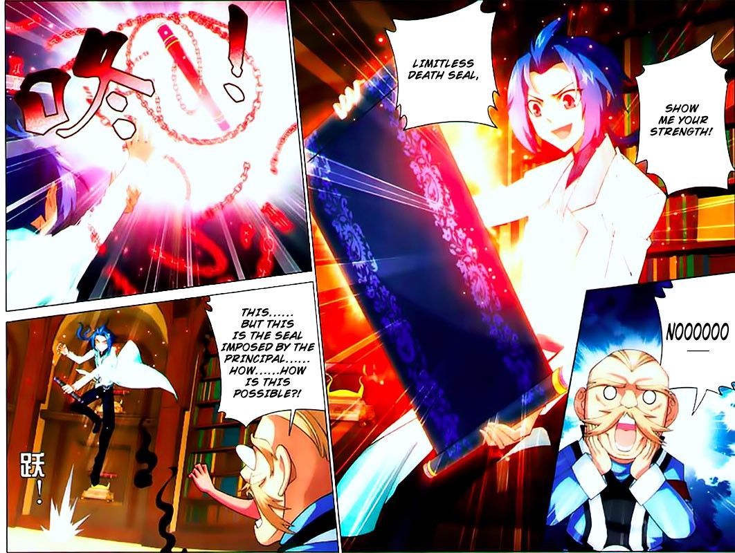Page 17 of Chapter 8