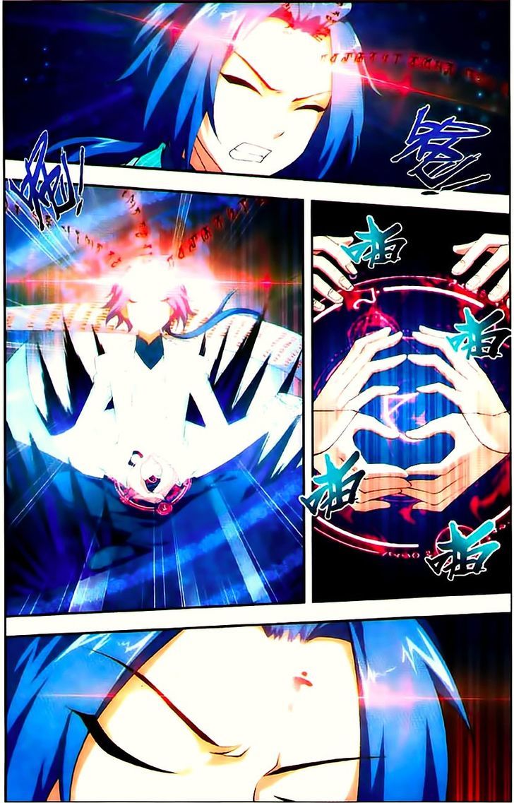 Page 19 of Chapter 8
