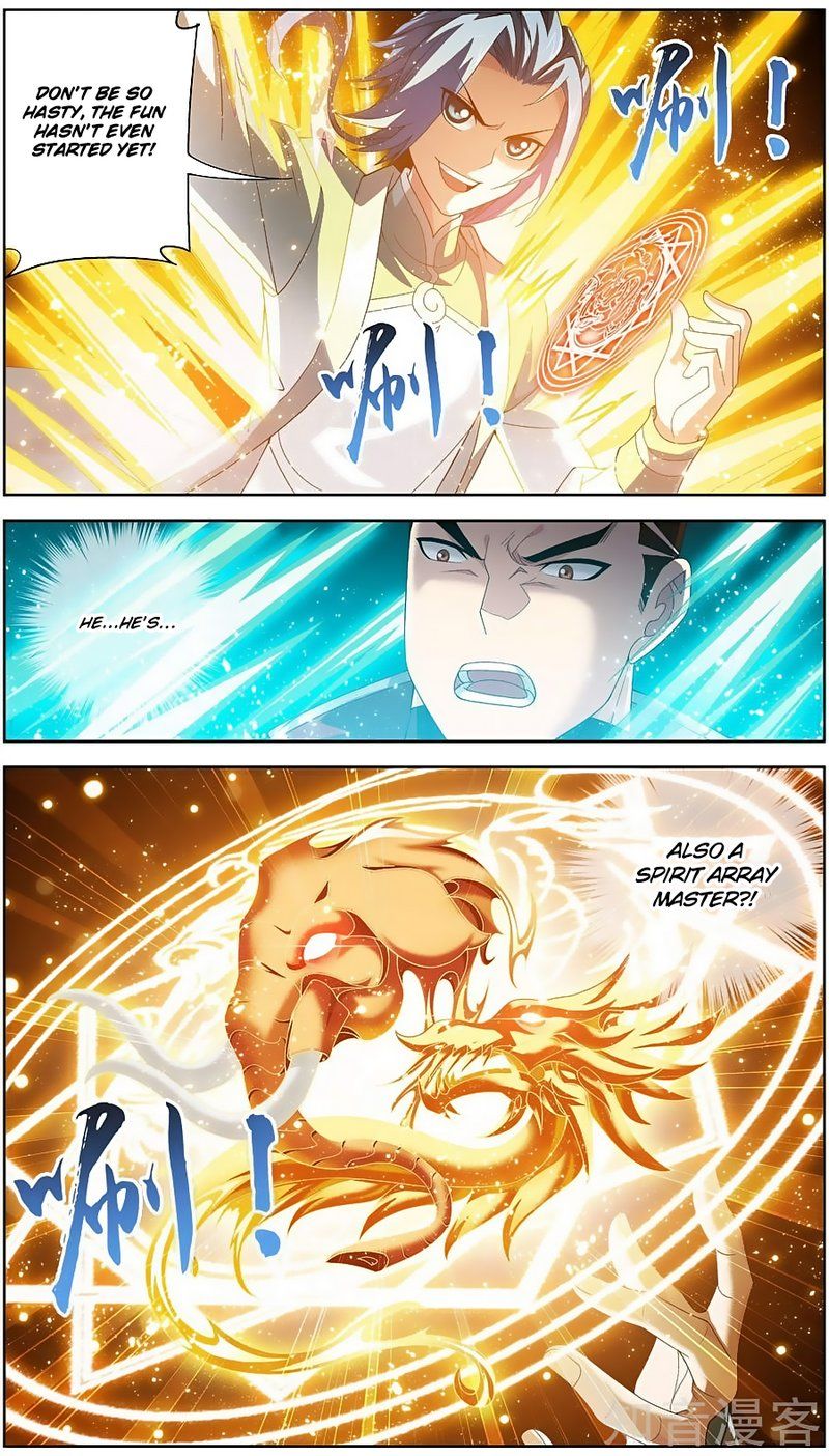 Page 6 of Chapter 80