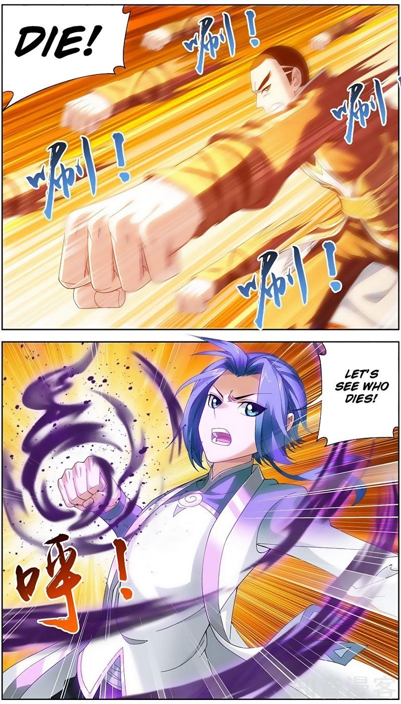 Page 10 of Chapter 80