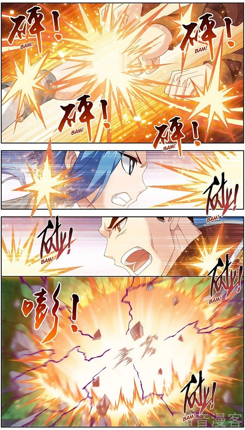 Page 11 of Chapter 80