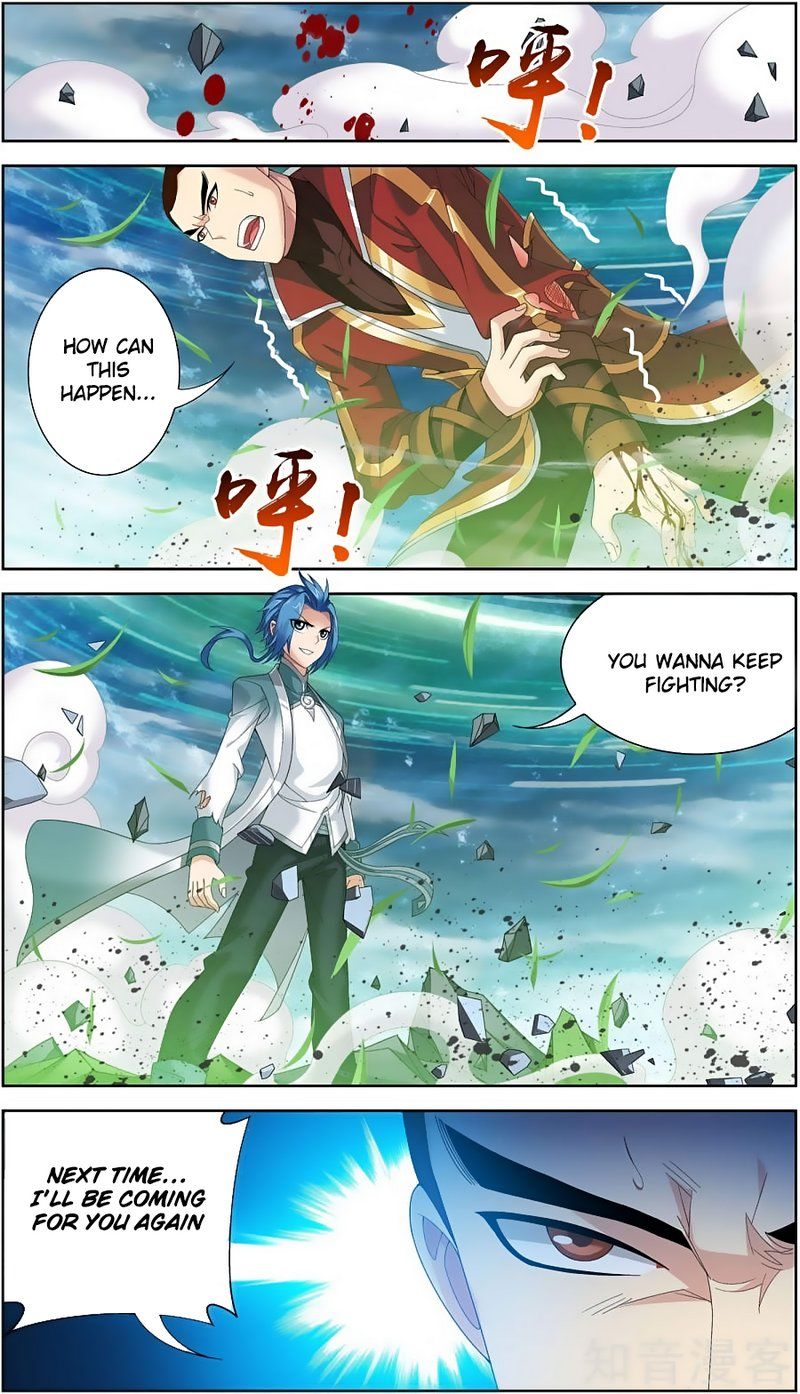 Page 12 of Chapter 80