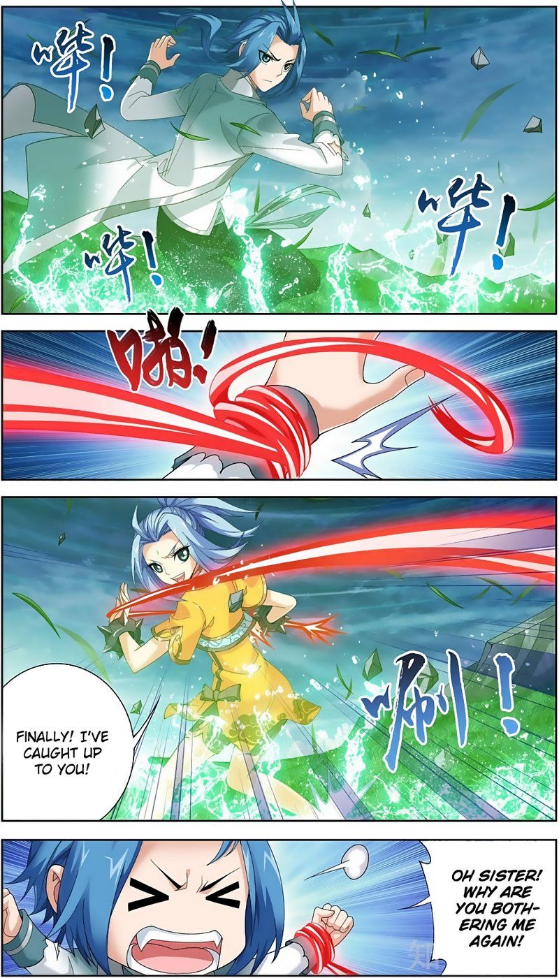 Page 15 of Chapter 80