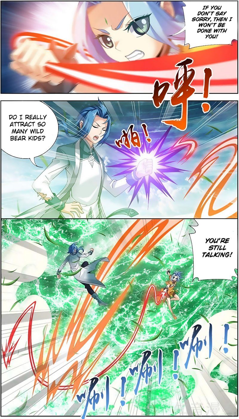 Page 16 of Chapter 80