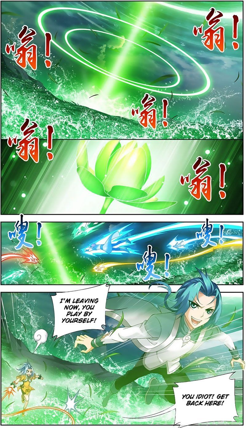Page 18 of Chapter 80