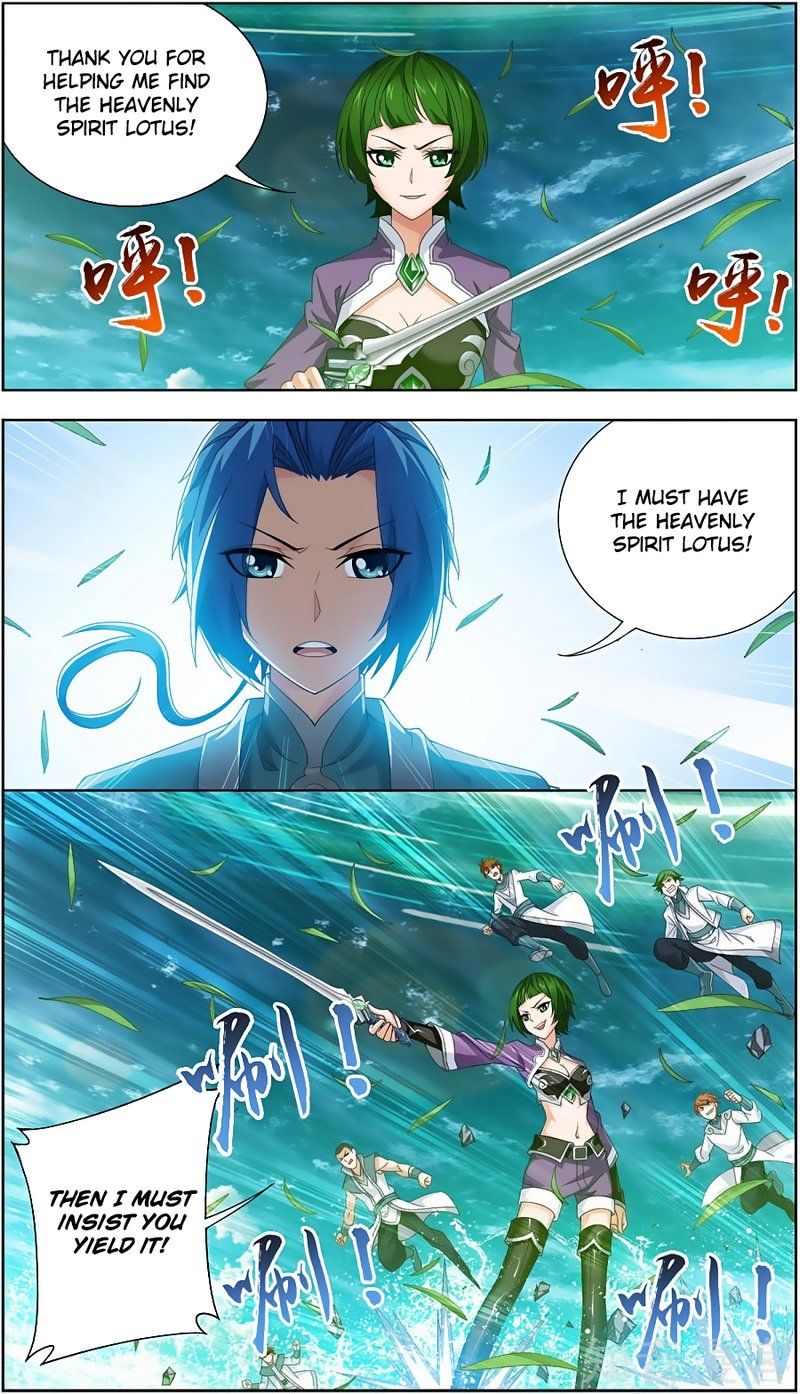 Page 3 of Chapter 81
